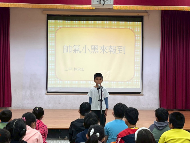 編號69圖片連結的縮圖