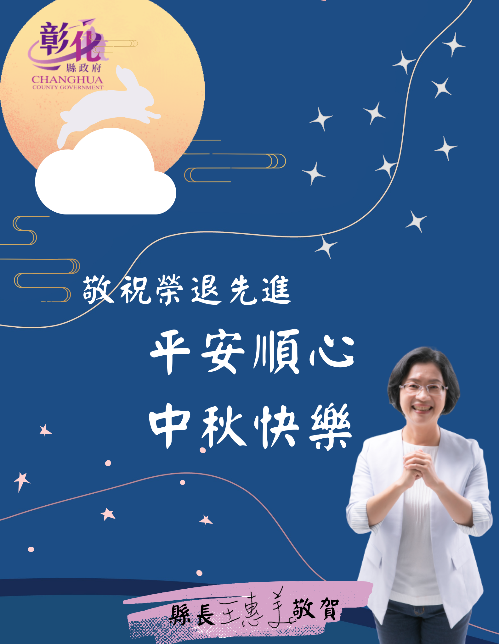標題圖片