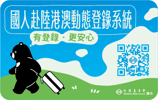標題圖片
