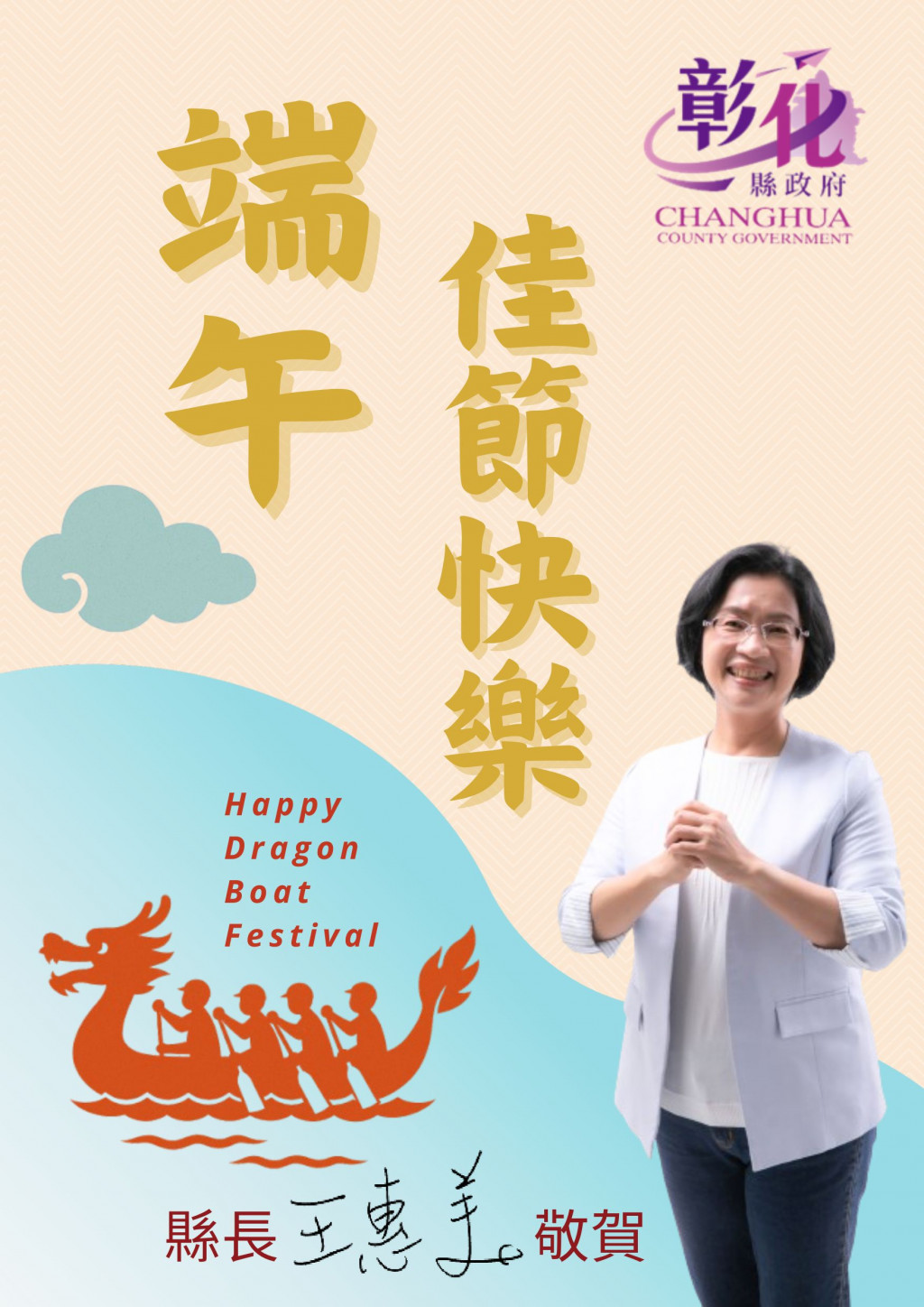 標題圖片